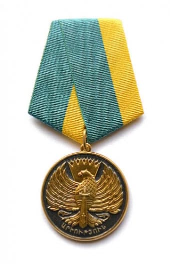 Medal "For Courage"