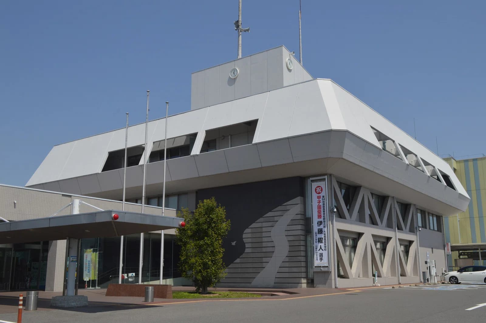 Kaizu