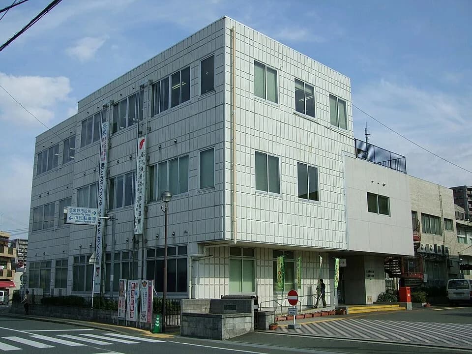 Chikushino