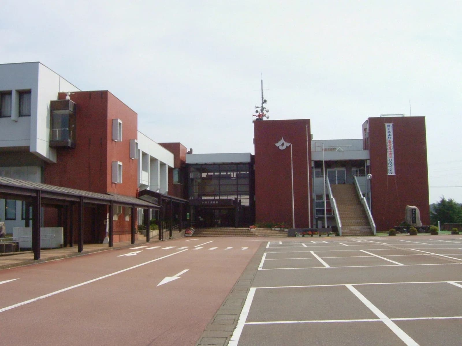 Kahoku