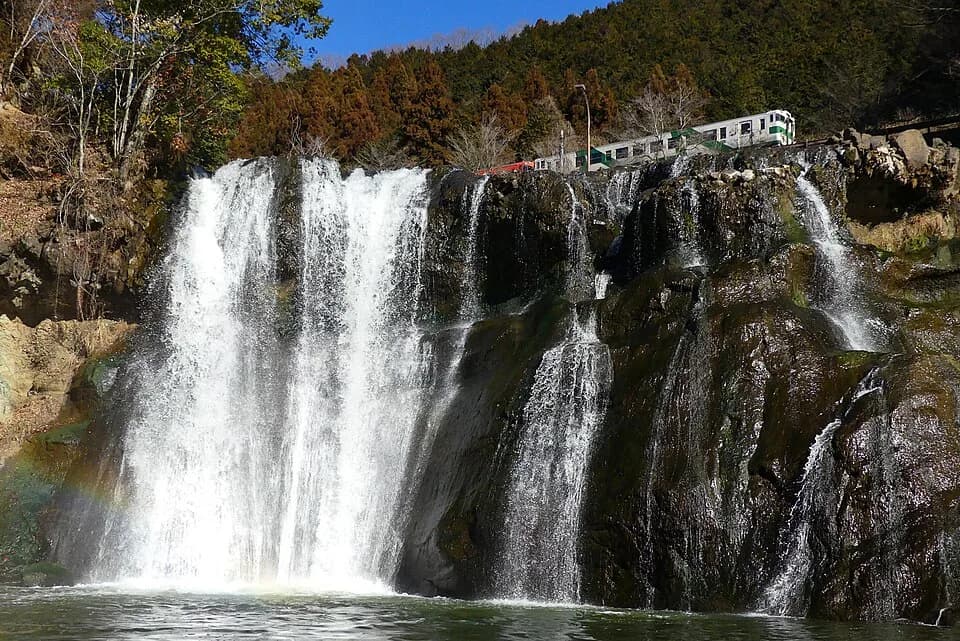 Nasukarasuyama