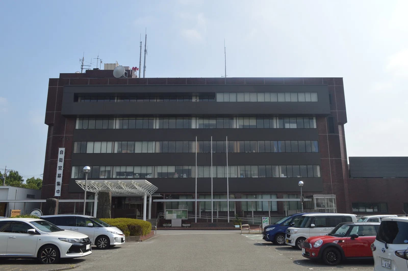 Susono