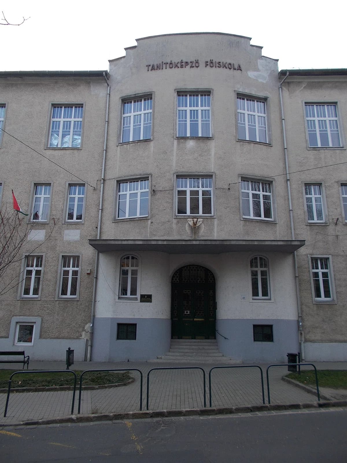Budapesti Tanítóképző Főiskola