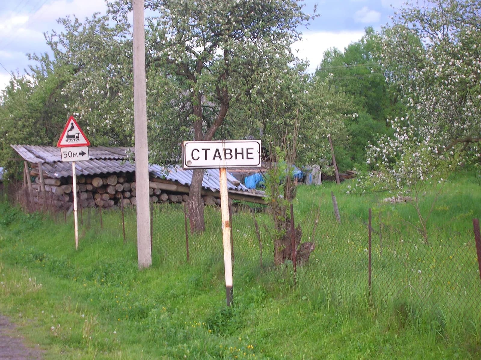 Stawne