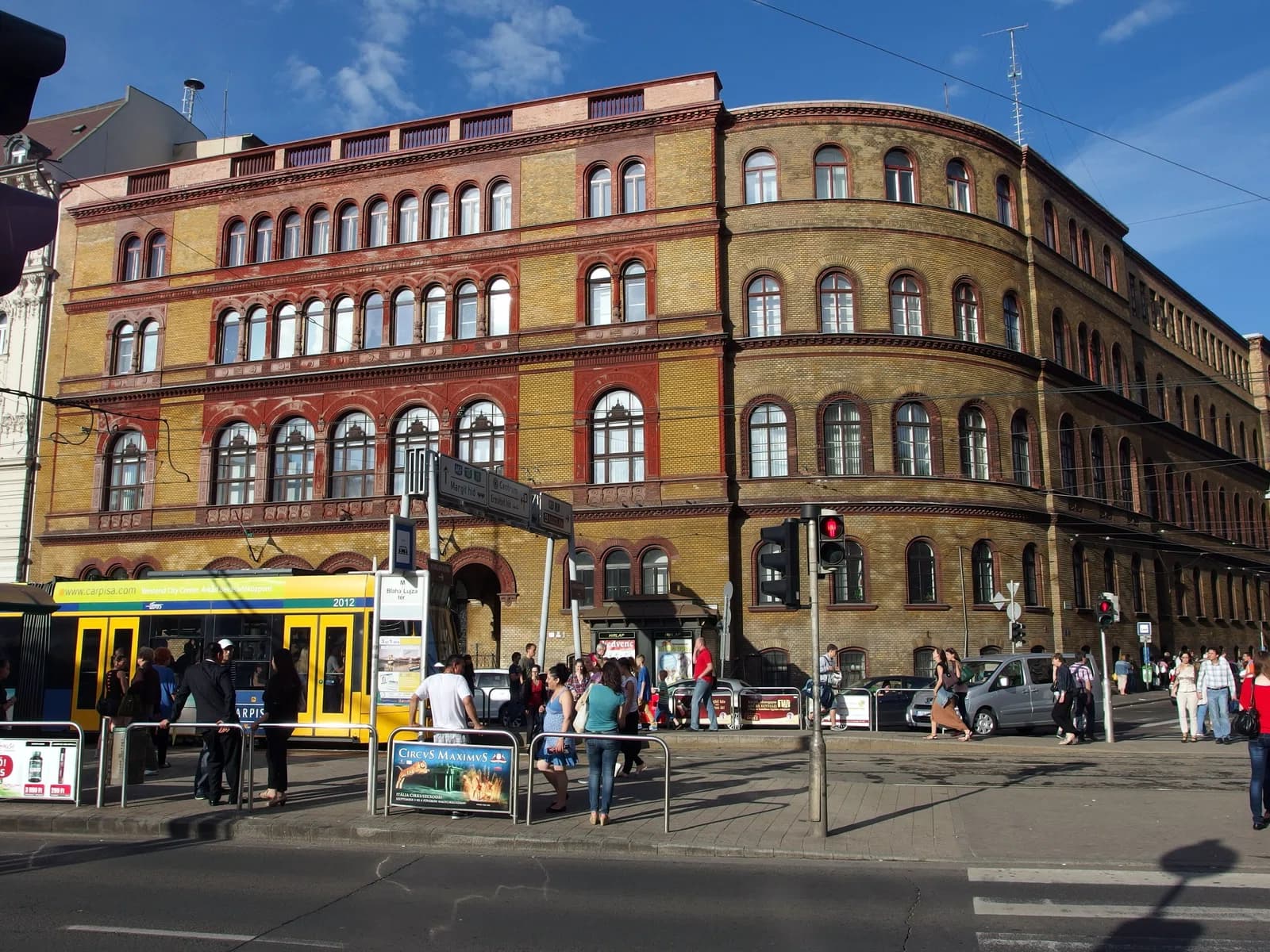 Bánki Donát Polytechnic‏