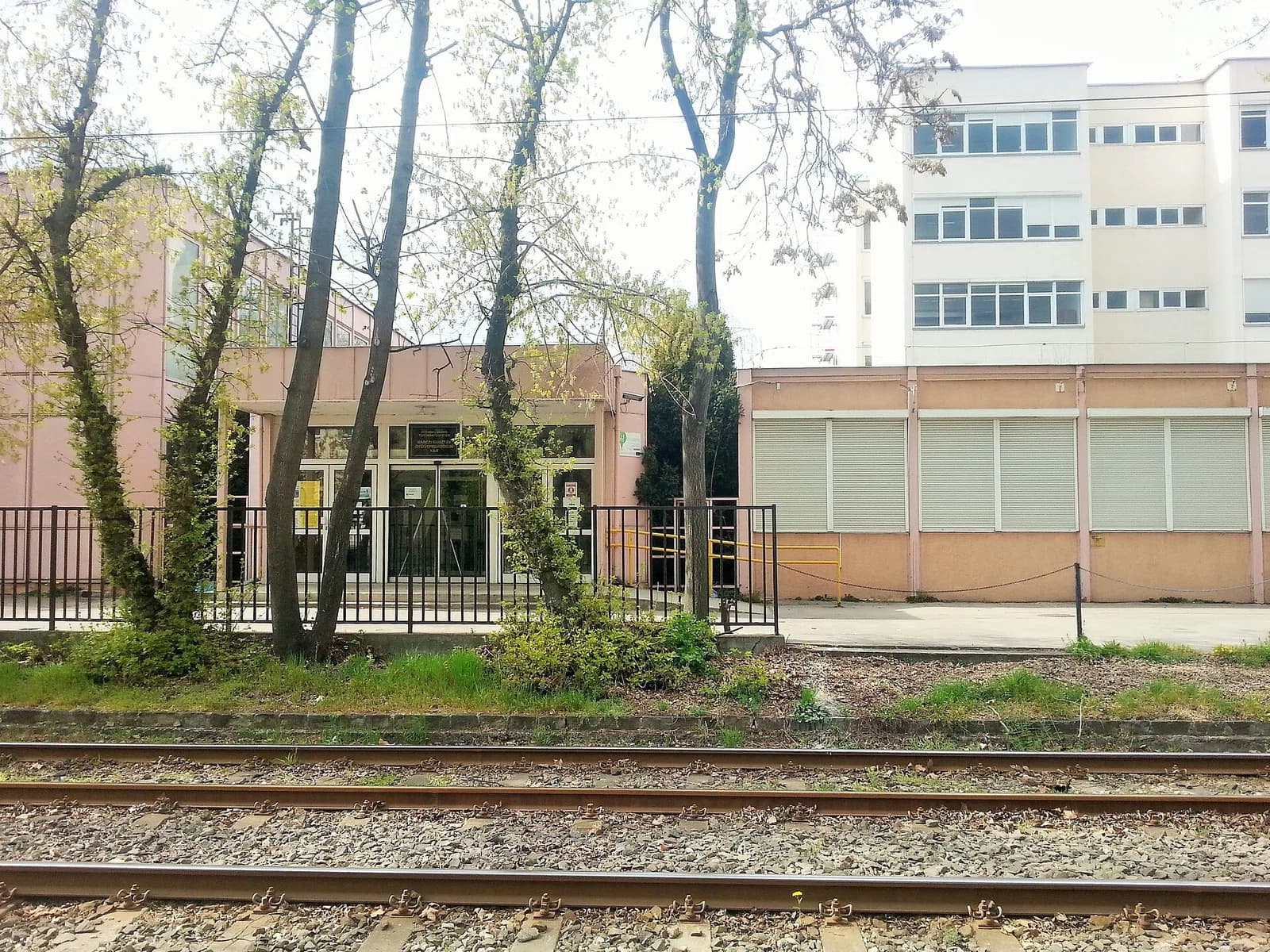 ELTE Bárczi Gusztáv Faculty of Special Needs Education
