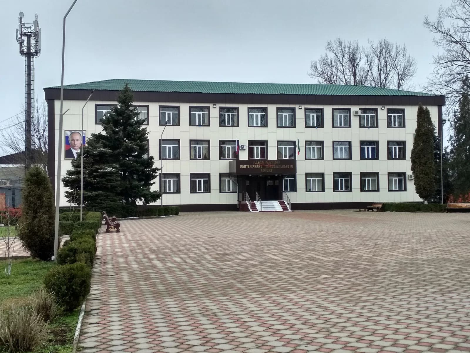 Nadterechny District