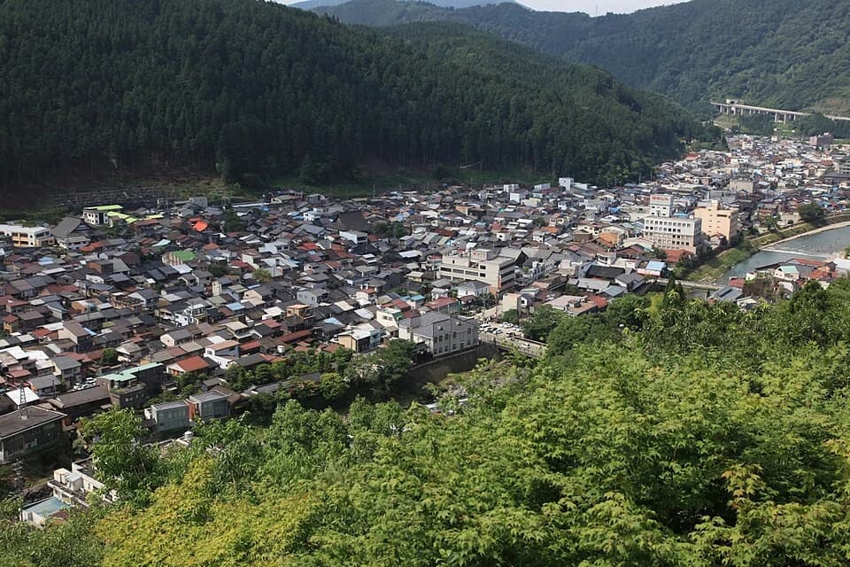 Gujō-shi