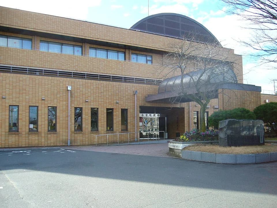 Motomiya