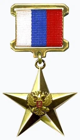 Hero of Labour of the Russian Federation