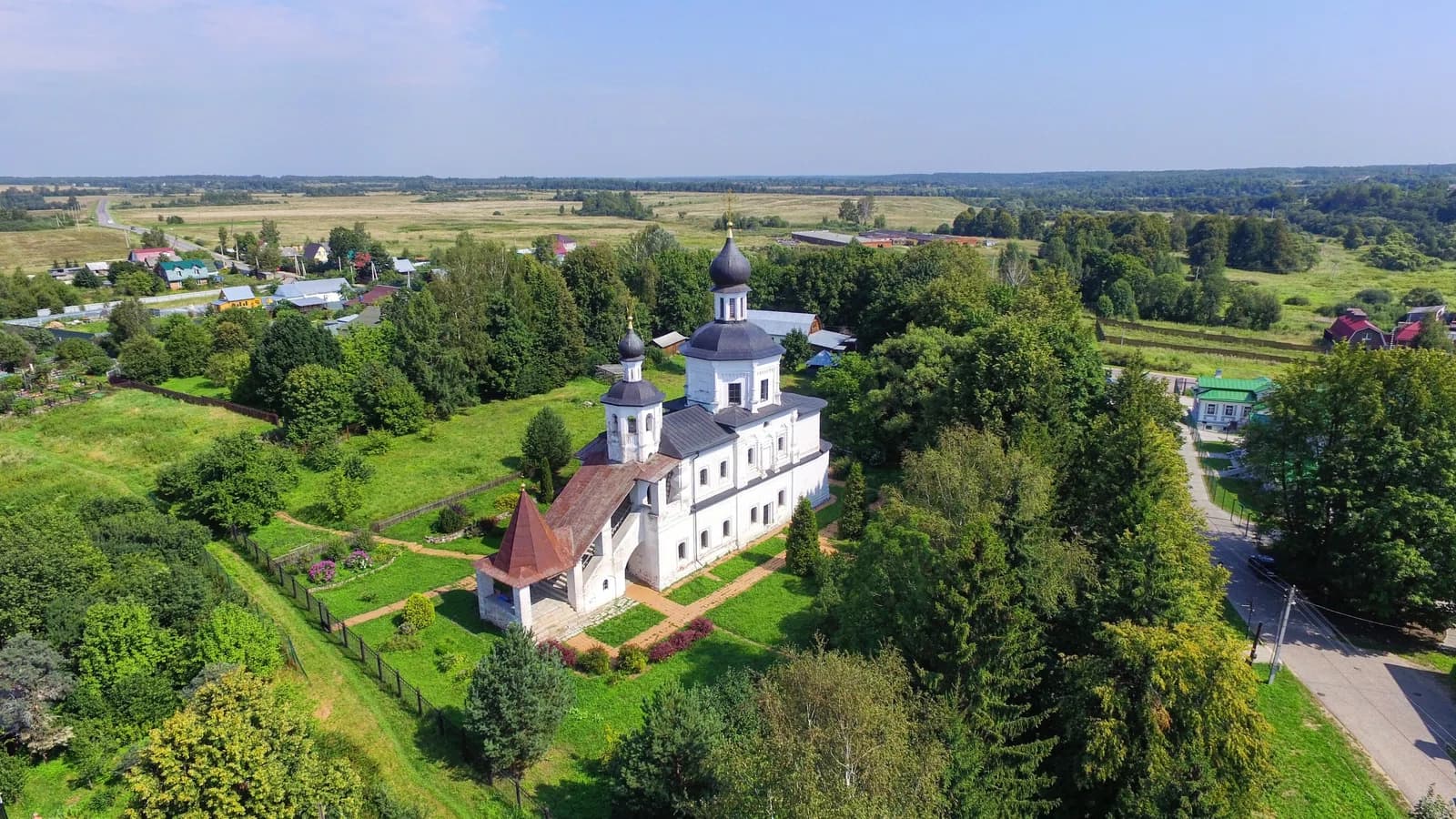 Borodino (Moskau)