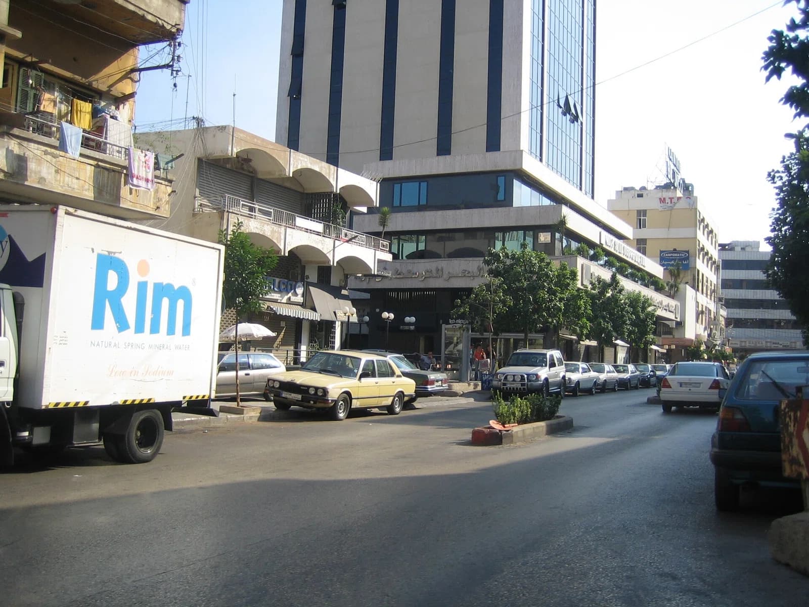 Bourj Hammoud