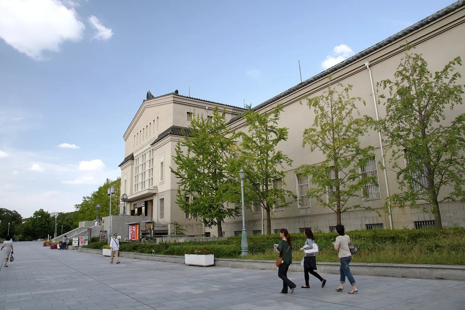 Kunstmuseum Osaka