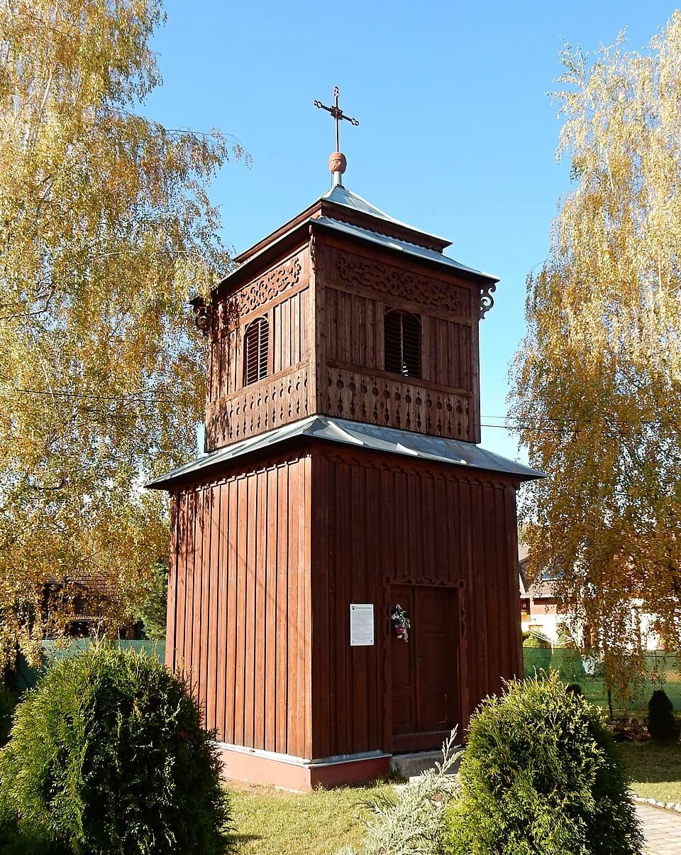 Demänová