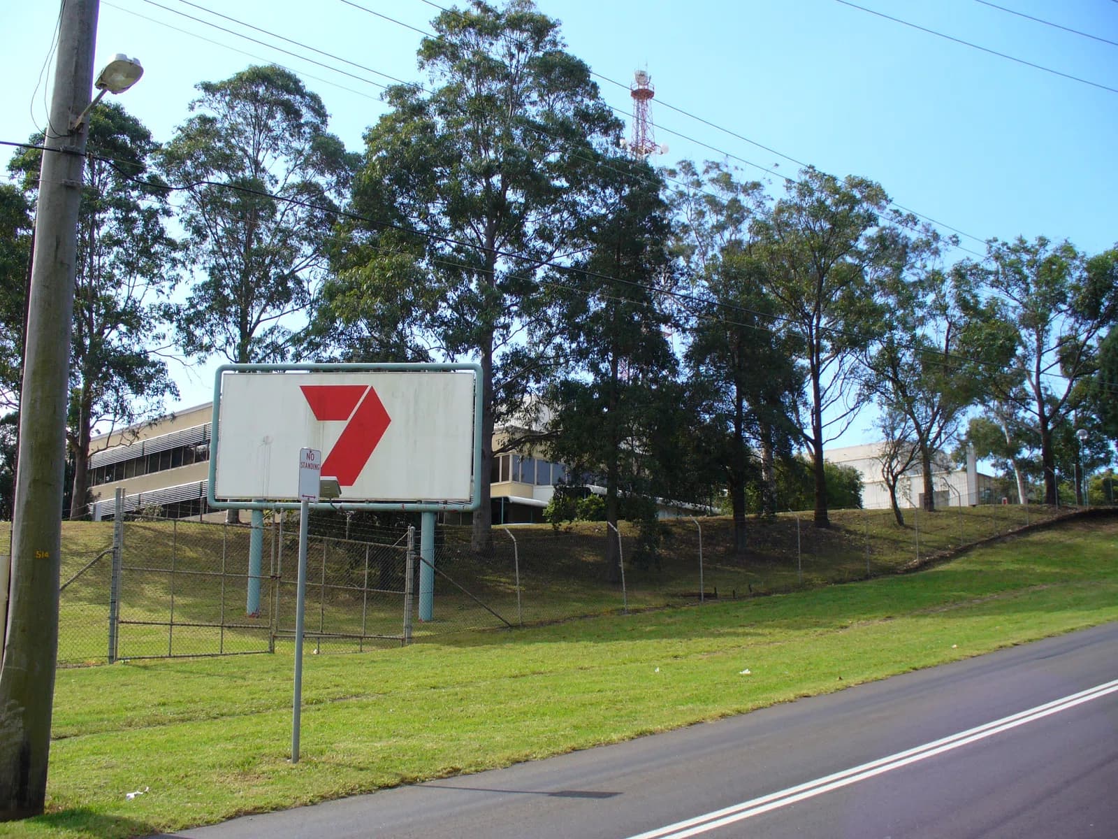 Seven Network