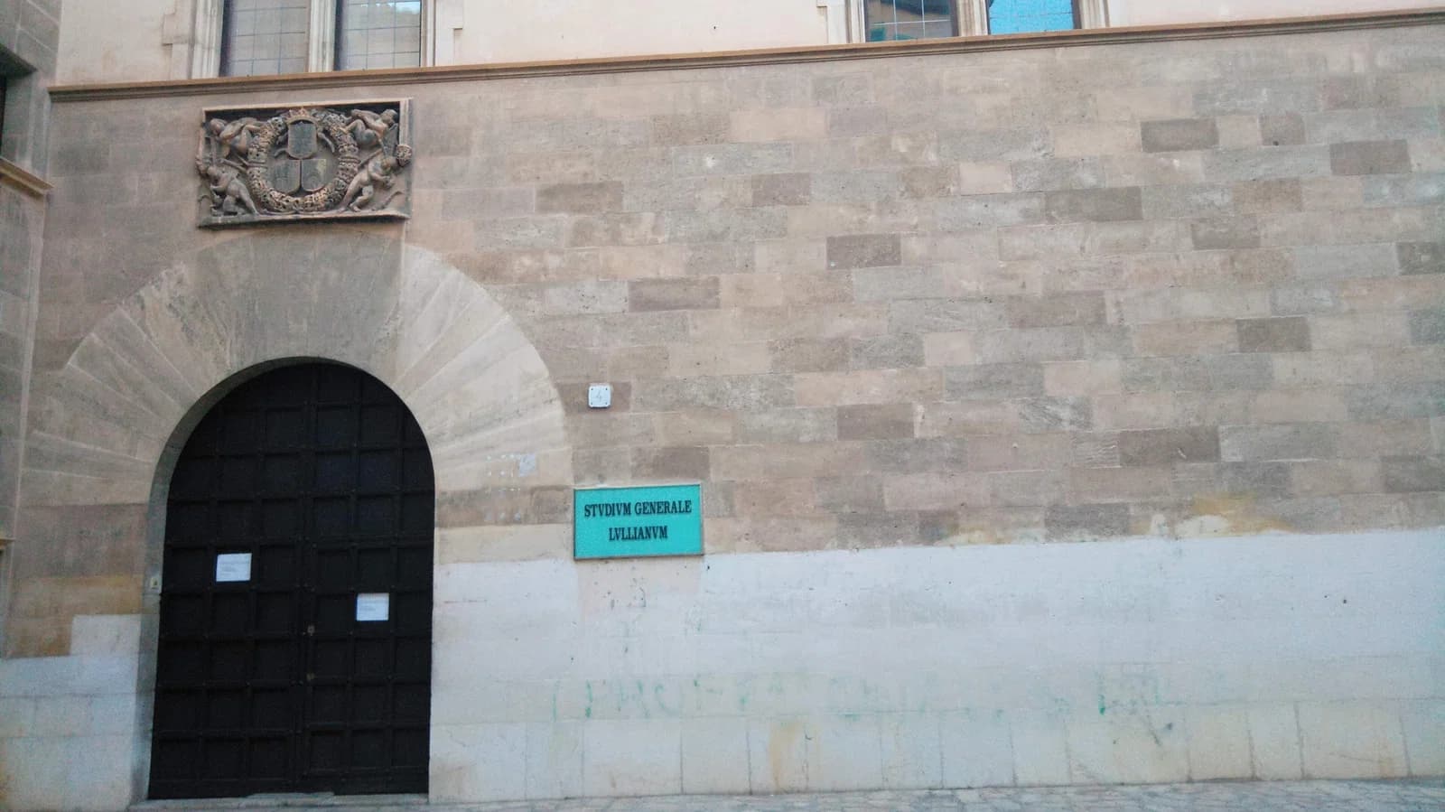 Estudi General Lul·lià