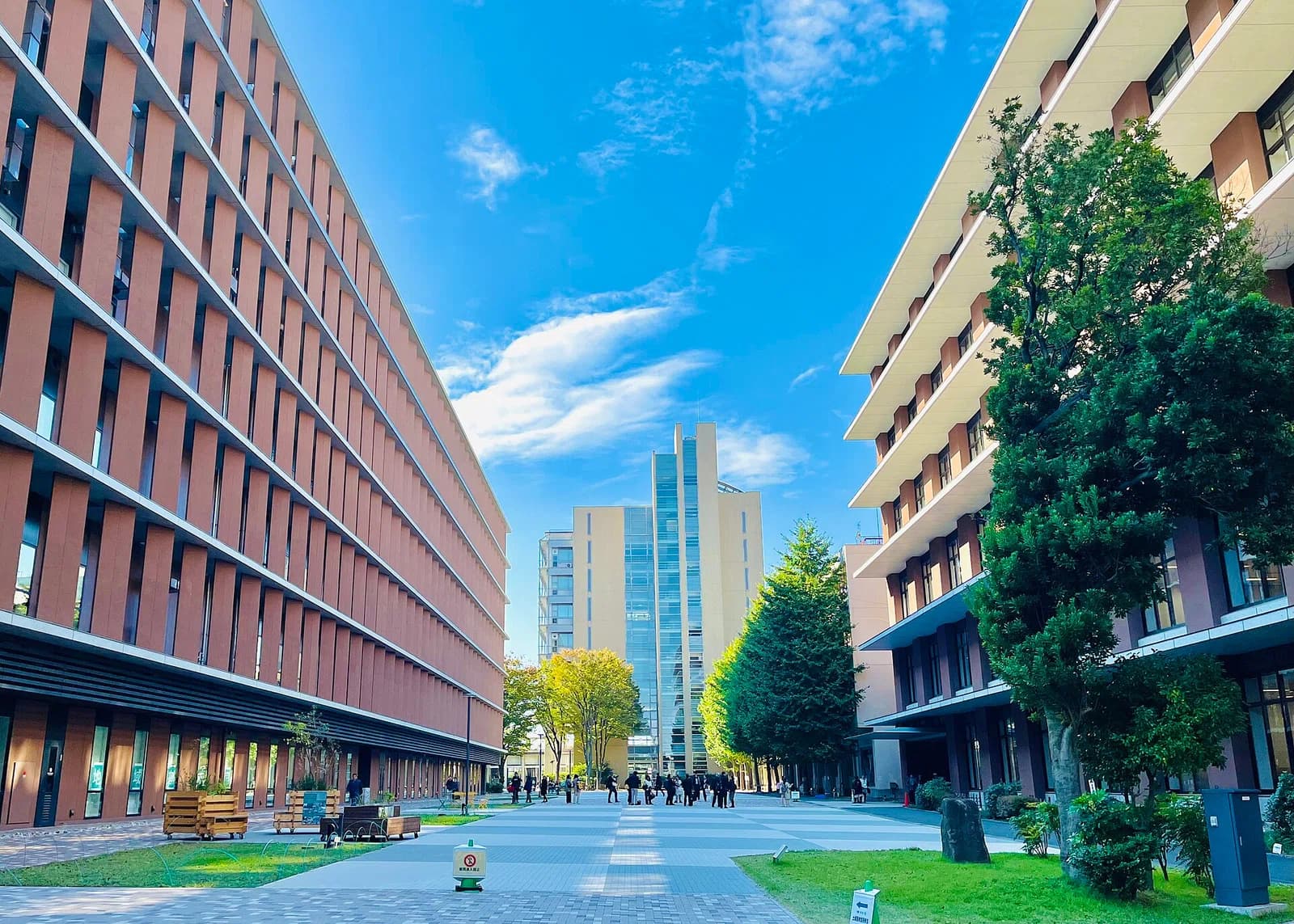 Tokyo University of Agriculture