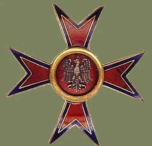 Sanitary Training Center