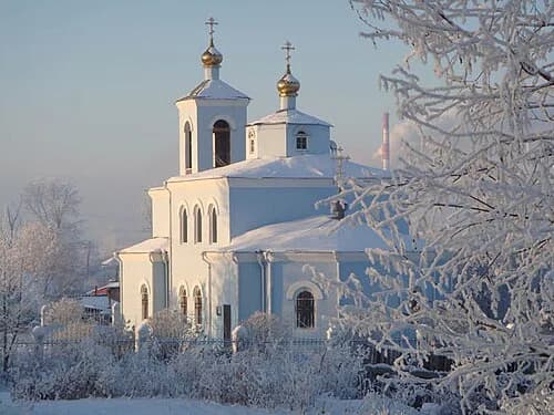 Nazarovsky District