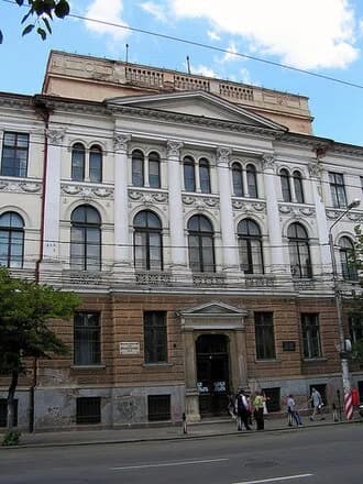 János Zsigmond Unitarian Highschool