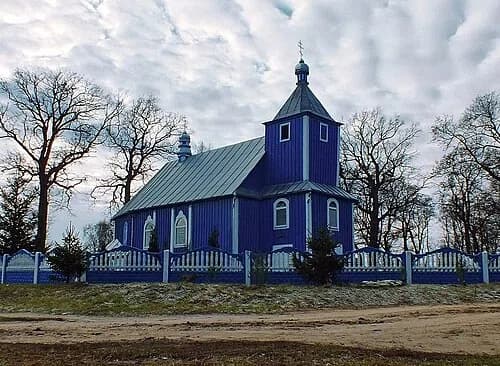 Vialikija Siachnovičy