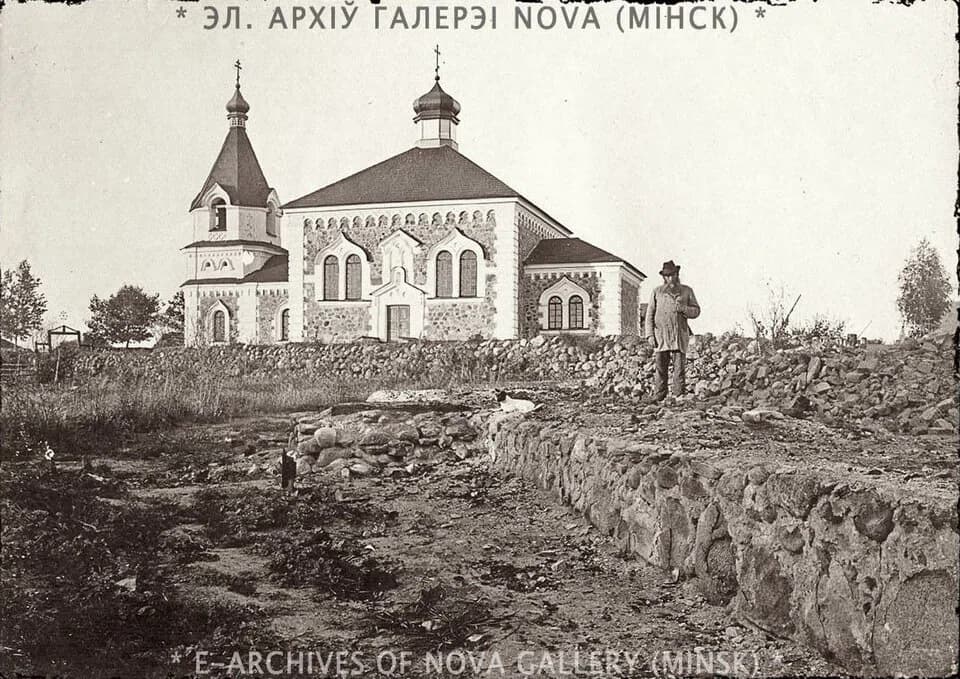 Pieršamajsk