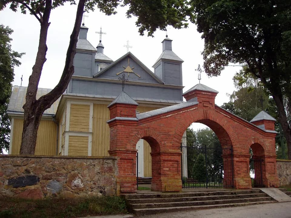 Suginčiai