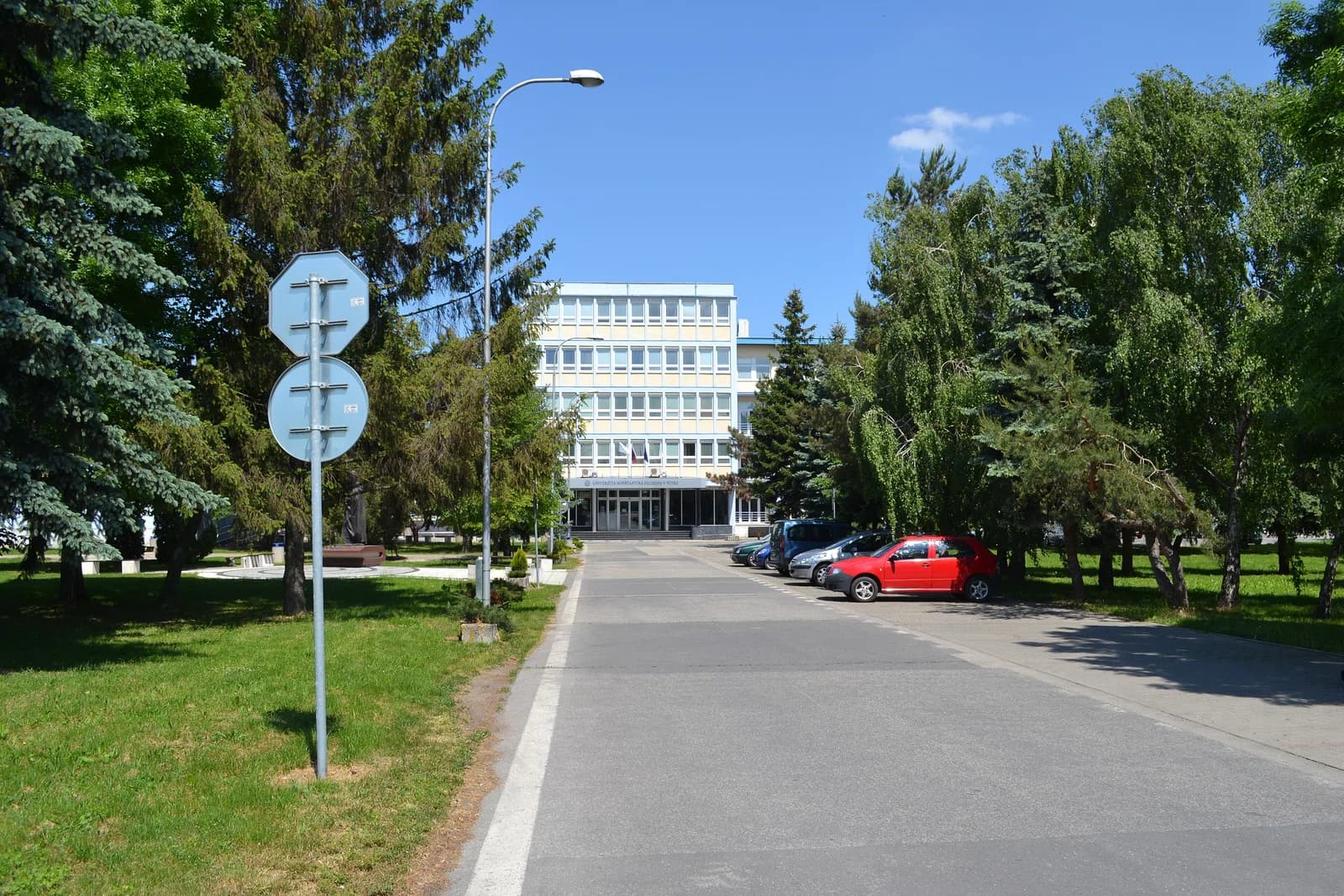 University of Constantine the Philosopher