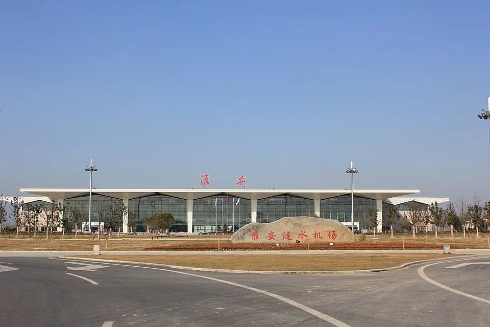 Lianshui