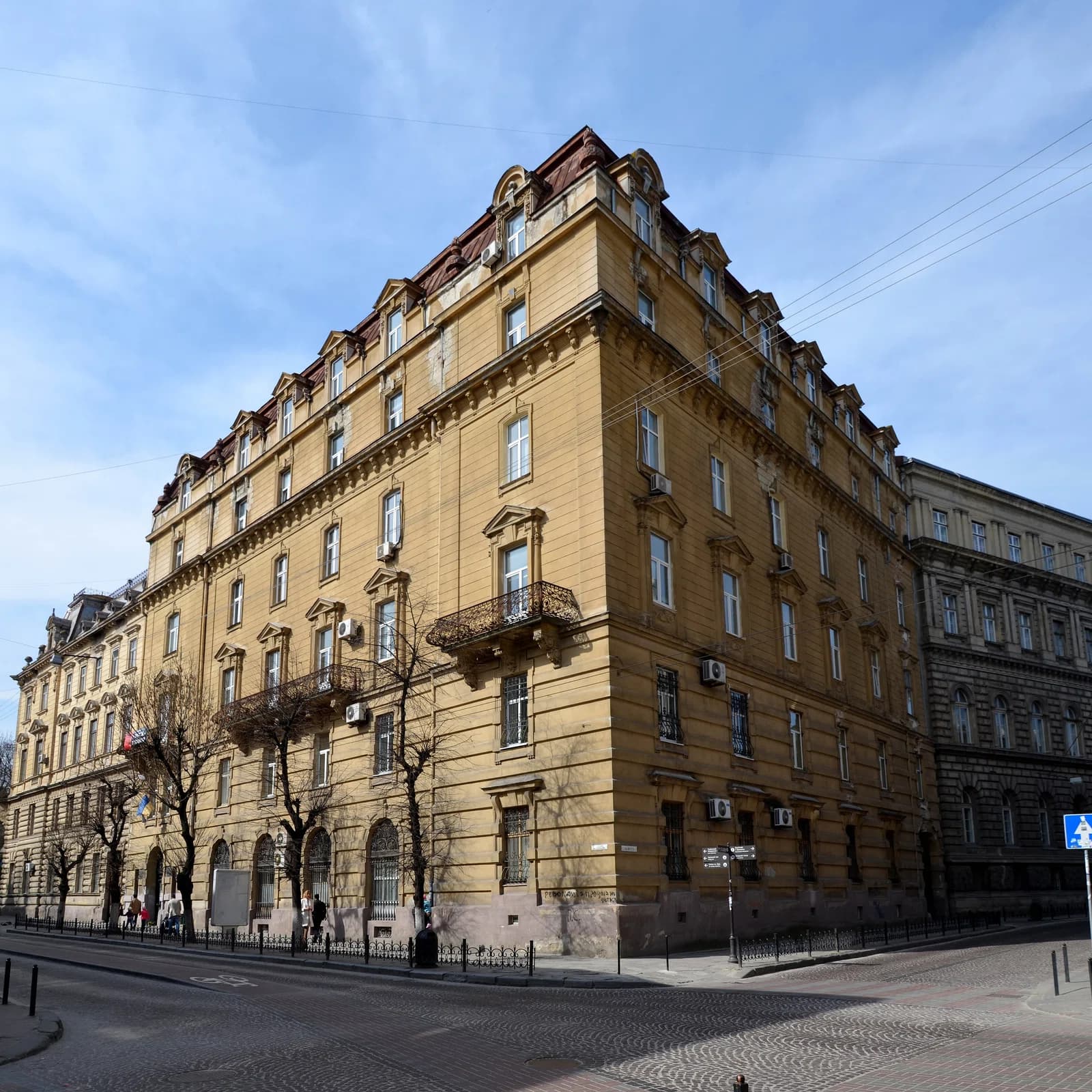 Law Faculty of Lviv University