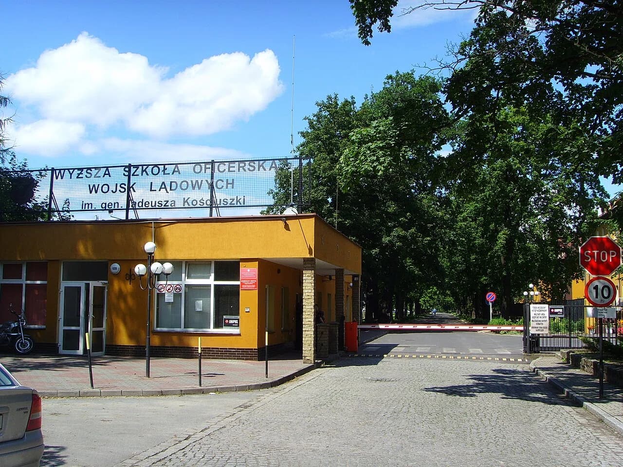 Higher Officers' School of Mechanized Troops