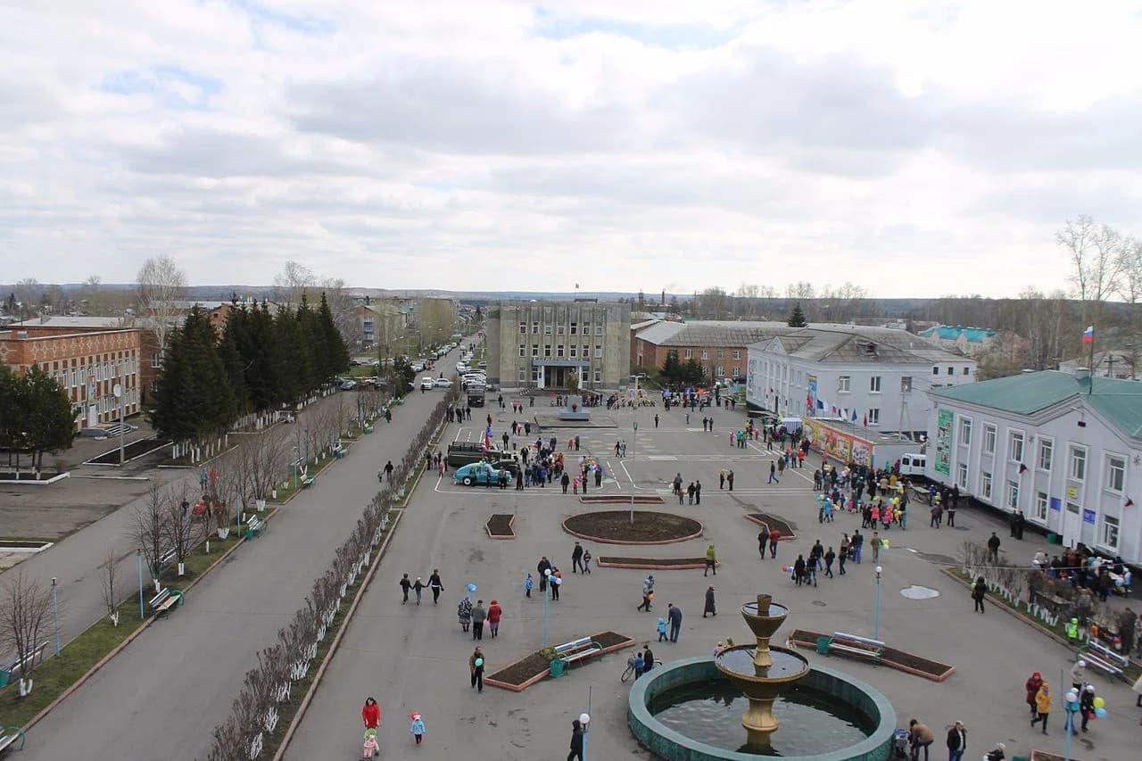 Tjaschinski