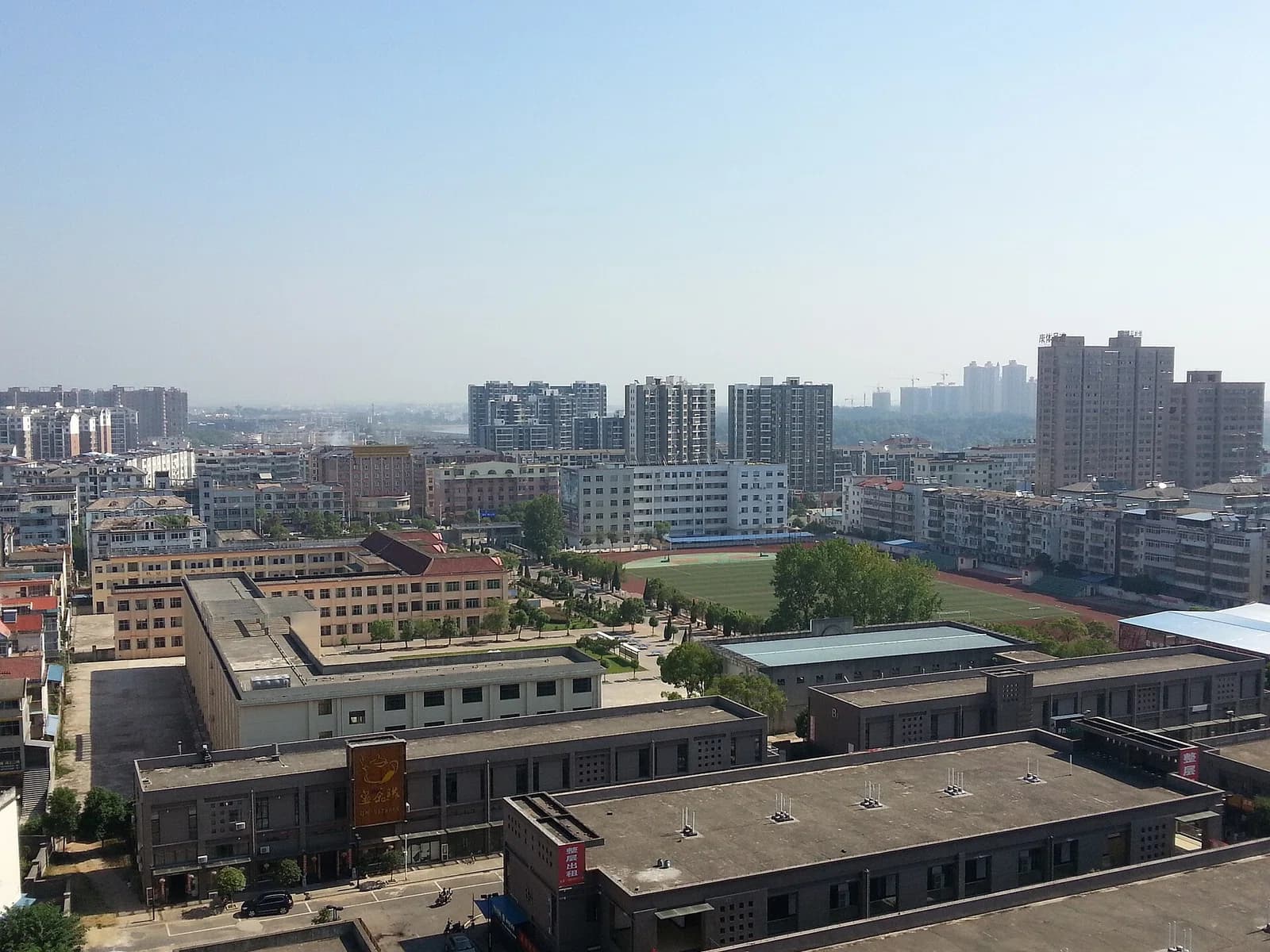 Yongxiu