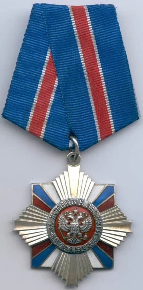 Order of Military Merit