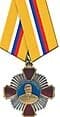 Order of Zhukov