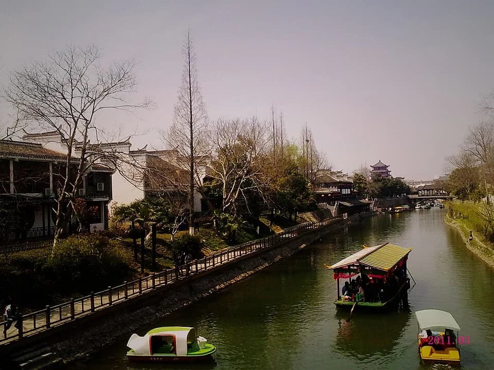 Shucheng County
