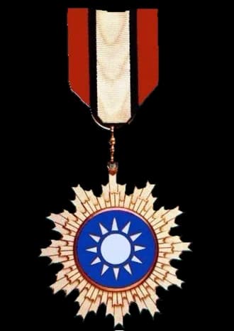 Order of Blue Sky and White Sun