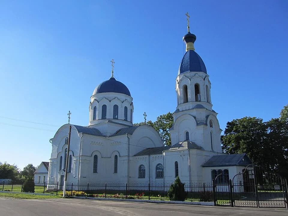 Pietrykaŭ