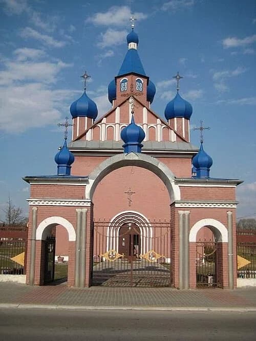 Mikashevichy