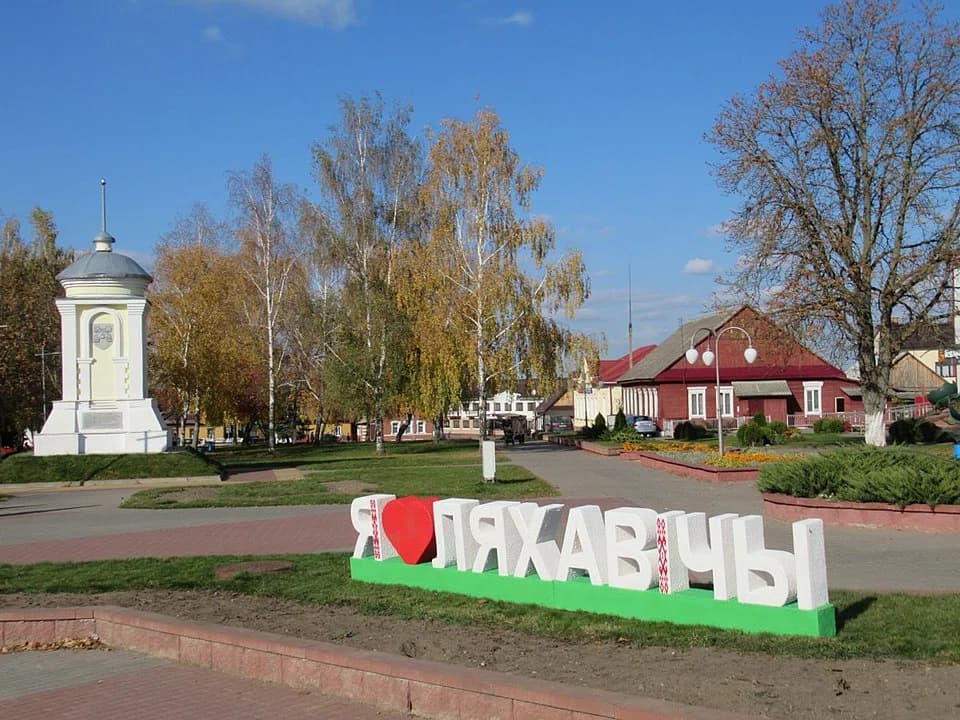 Liachavičy
