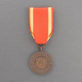 Medal of Liberty, 2nd Class