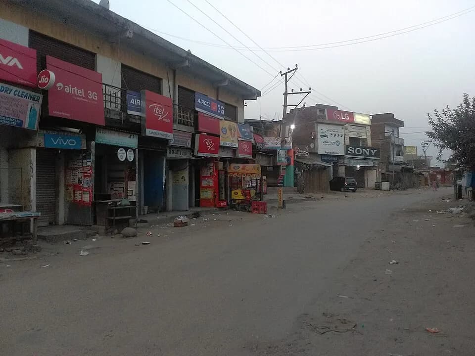 Ram Garh