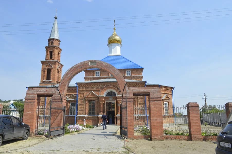 Nizhny Chir