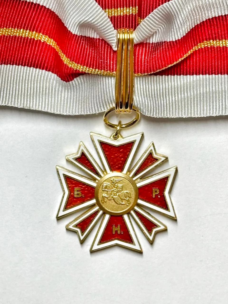 Order of the Pahonia