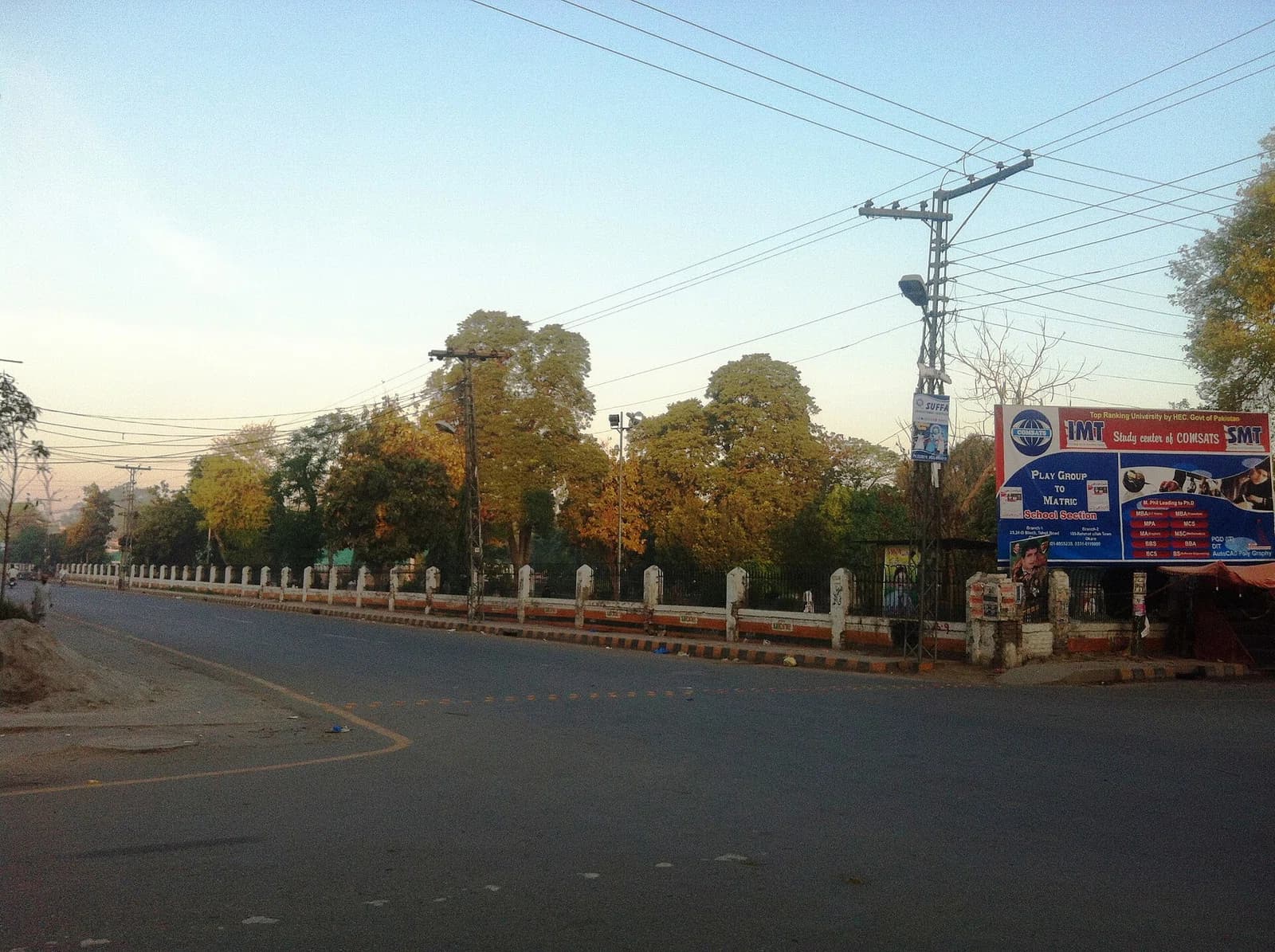 Okara