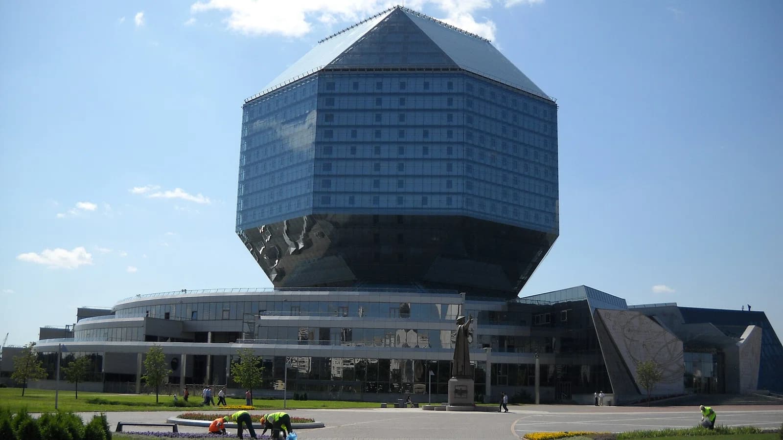 National Library of Belarus