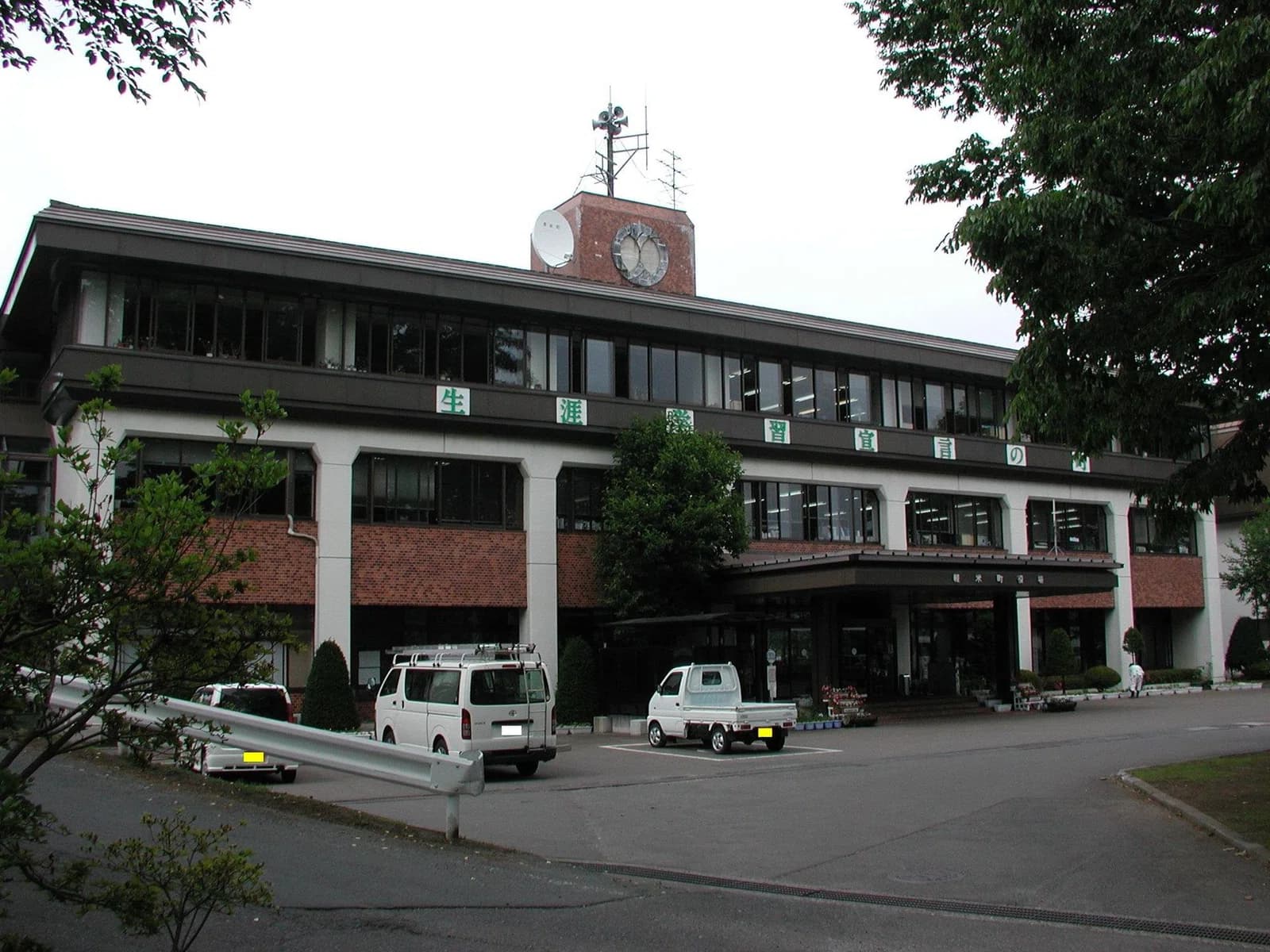 Karumai