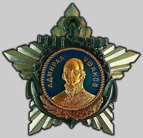 Order of Ushakov