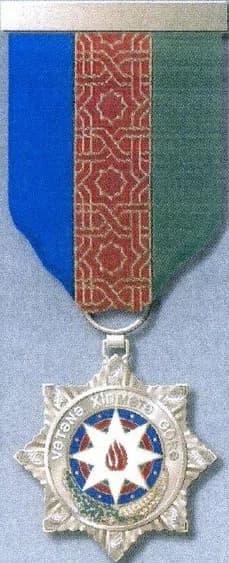 1st degree "For Service to the Fatherland" order