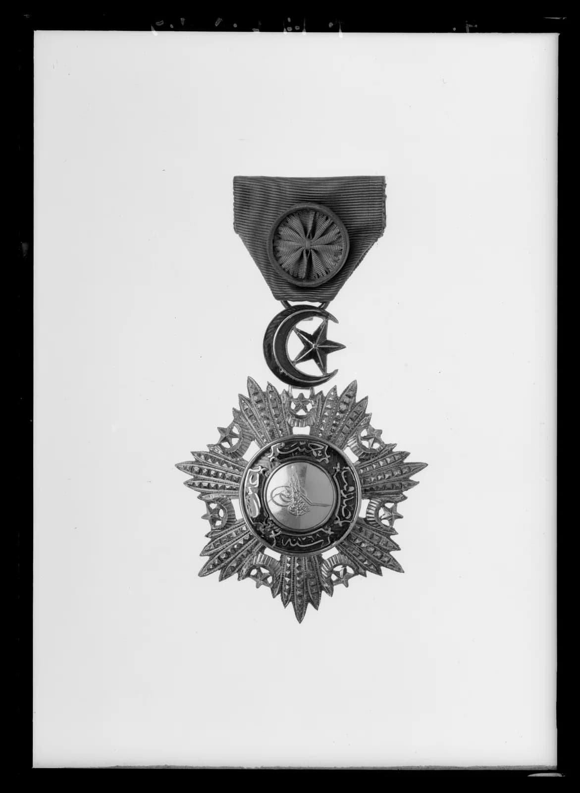 4th class, Order of the Medjidie